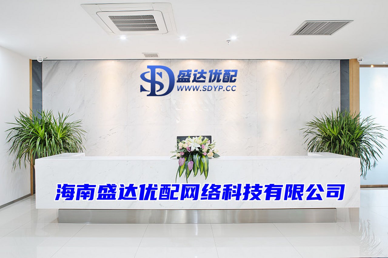广瑞网-a股杠杆-正规配资平台-炒股杠杆平台