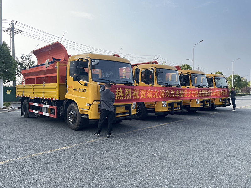 周口應急管理局除雪除冰車驗收完成發車